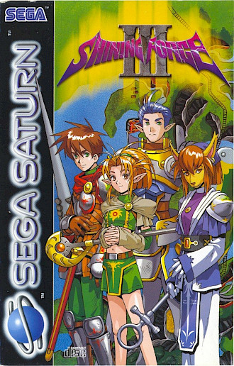 Shining Force 3 Cover